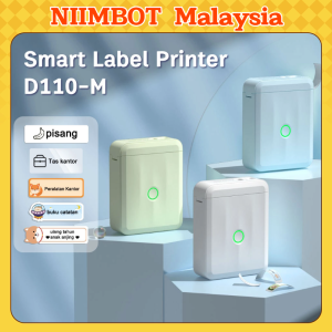NIIMBOT D110 Handheld Portable Bluetooth Thermal Label Printer Compact Sticker Pricing Machine