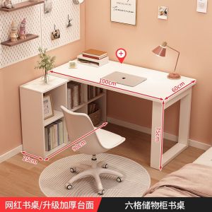 CraftedLiving SG-Seller Desk Hutch All-In-One Table L-Shaped Computer Desk Student Home Writing Table Corner Office Desk Bedroom Table