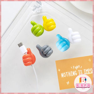 BIBLIO 10pcs Thumb Up Shape Hook soft Wire Cable Holder Multifunctional Plant Vines Clip Random Color