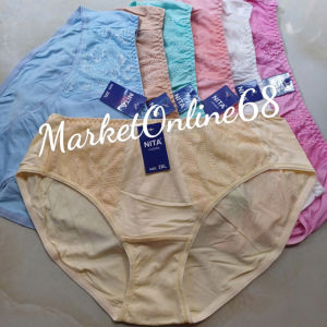 5 Quần Lót Nữ Ren Bigsize 50kg Đến 90kg Vải Cao Cấp Mềm Mại Quyến Rũ MarketOnline68 NT120