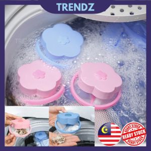 TRENDZ Washing Machine Float Filter Hair Remover Cleaning Cloth Penapis Berapung Mesin Basuh Pembersih Rambut Kain Bahan Pencuci Dobi