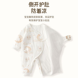 DSF Studio 婴儿连体衣秋冬季薄棉婴儿衣服秋款宝宝包屁衣新生儿纯棉a类服装