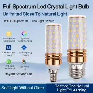 หลอดไฟเปลี่ยนสีสามสีข้าวโพดที่ออกแบบมา สเปกตรัมปรับสกรูเพื่อให้แสงข้าวโพดสว่างขึ้น