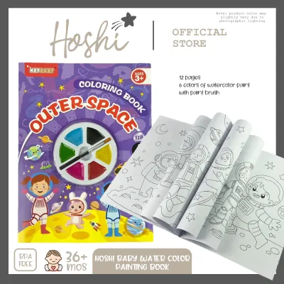 Hoshi Baby Watercolor Painting Coloring Book with Watercolor Paint Busy Toy for Toddlers 36Mos+