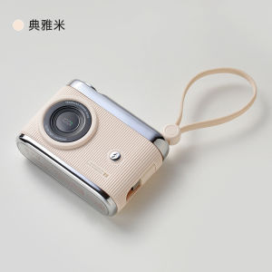 ZANKEYS Mini Creative Power Bank With Cable 10000mAh 22.5W Powerbank for Android and Apple