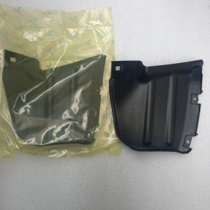 Chắn bùn lòng dè Honda Civic 2006 – 2012