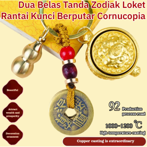 【Bringing In Wealth And Prosperity】Pendant Jubilee Bowl Rotatable Key Decorations Exclusive Zodiac Key Pendant十二生肖聚宝盆招财纳福吉祥钥匙链