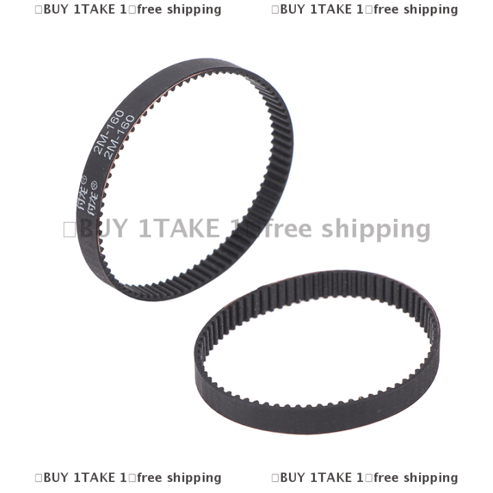 Cinghia Trasmissione 2GT/2M Per Aspirapolvere - 2 Pezzi, Larghezza 6mm, Lunghezze 140-180mm - Foto 13