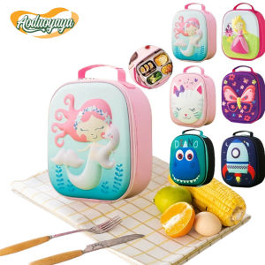 AODUOYAYA Children Cartoon Lunch Bag Portable Fresh Cooler Pouch Students Picnic Tote Preservation Handbag