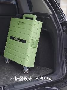 LZD Straight Hair Universal Wheel Folding Trolley Shopping Cart Supermarket Shopping Cart Luggage Trolley Portable Outdoor Storage