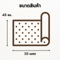 Siam Niyom สยามนิยม วอลเปเปอร์ติดผนัง ลายไม้ระแนง วอลเปเปอร์ วอลเปเปอร์ผนัง วอลเปเปอร์ ติดผนัง วอลเปเปอร์ห้อง wallpaper sticker. 