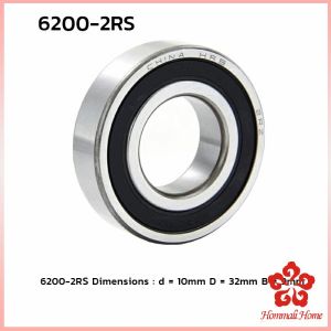 ตลับลูกปืนเม็ดกลม ฝายาง DEEP GROOVE BALL BEARINGS