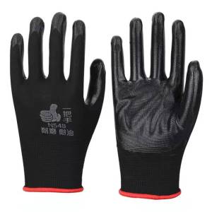 Ultimate Guide to Nitrile Rubber Protective Gloves & Multipurpose Stretchable Working Gloves