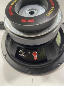 MUSICER MU-880 8 Inches 350W Double Magnet Jackhammer Alloy Type Instrumental HI-FI Subwoofer Speak