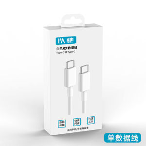 China Shipping [2025] Applicable VIVOIQOO Charger vivo Double C Head 120W Flash Charge IQOO10 Charging plug X100 Fast Charge X903.1