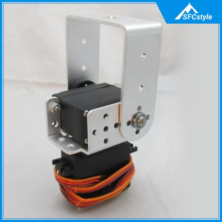 SFCstyle มอเตอร์แพนหัวเอียง2แกนแกนเซอร์โวชุดติดตั้งสำหรับ | Lazada.co.th