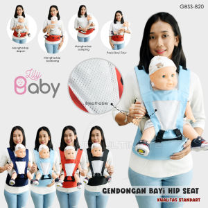 Gendongan Bayi Terbaru 2024 Gendongan Bayi Depan LILY BABY 5IN1 Gendongan Baby Hipseat