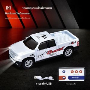 รถออฟโรดขนาดเล็ก 1:64 ควบคุมระยะไกลพร้อมรถพ่วง รถควบคุมระยะไกลไร้สาย 2.4GHZG ชาร์จไฟด้วย USB-C ไฟ LED โมเดล 3 สปีด รถของเล่นเด็กเป็นของขวัญ