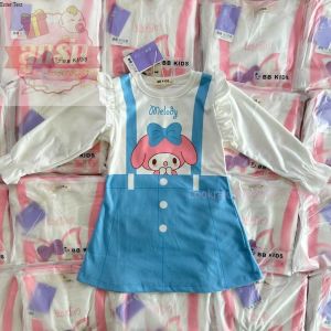 🌈New 2023🎊Premium  Stella Linabell Marie ตรงปกที่สุด( ผ้าดีมากเกรดขึ้นห้าง)🌈 ยืดได้เท่าตัว 🎀