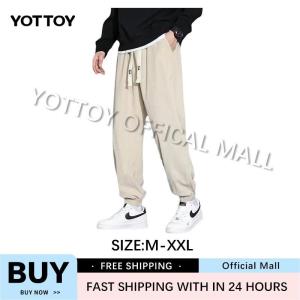 YOTTOY Mens Trousers Korean Version High-Quality Fashion Bound Feet Ice Silk Loose Casual Trousers Summer Trend Pants