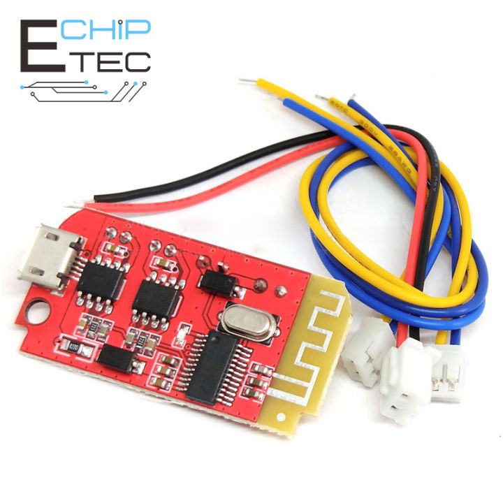 Lejia]3.7V 5V 3W Digital Amplifier Board Dual Plate DIY Bluetooth Modification Sound Music Module I333234680