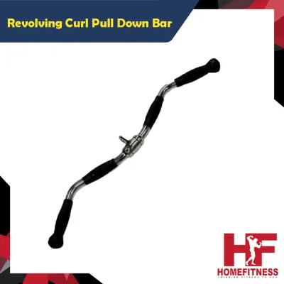 Revolving Curl bar