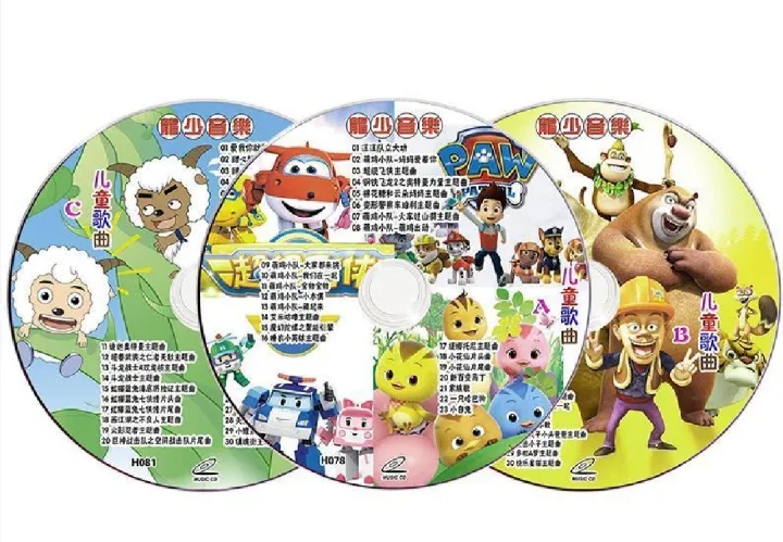 MM-儿童歌曲动画片主题曲 国语经典童谣音乐歌曲流行 Children's songs cartoon theme song Mandarin ...