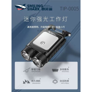 Senter mini super terang COB multifungsi lampu keychain LED Light Portable rechargerable gantungan kunci serbaguna | Senter Keychain | Senter Gantungan Kunci TERBARU 2024 | Senter Multifungsi Gantungan Kunci Magnet Pembuka Botol 6 Mode Lampu LED COB