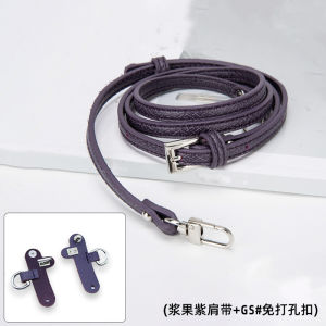 Hami for Longchamp mini non-destructive modification mini dumpling bag shoulder strap crossbody bag strap single purchase accessories