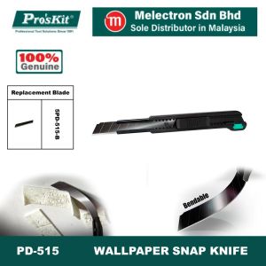 ProsKit PD-515 Wallpaper Snap Blade