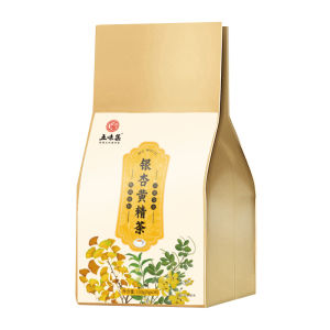 【Blood Pressure Lowering Tea】ginkgo Biloba Tea Polygonatum Odoratum Tea Ginkgo Fruit Tea Wolfberry Mulberry Health Tea Bag