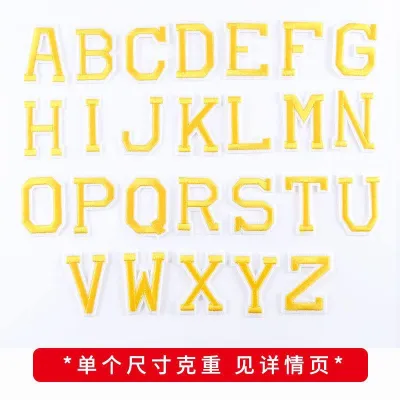 1 set patch A-Z[26unit] iron on alphabet english letter