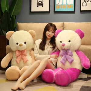 JOJO CASTLE Soft Animals Bear Stuffed Toys: Perfect Gifts for Kids & Valentine's Day