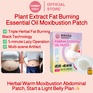 【FAMMY FAEY】Plant Extract Burning Essential Oil Patch Moxibustion Patch Abdomen Patch Navel Patch Warm Moxibustion Patch Wormwood Patch