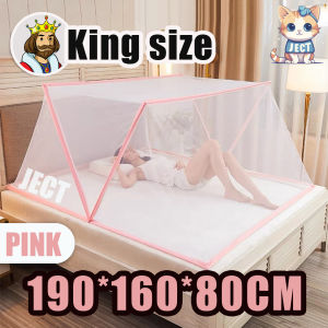 JECT Mosquito Net Foldable kulambo Single Double 1.8 King Queen Kid size Indoor Bedding Tent Anti-bite dengue prevention