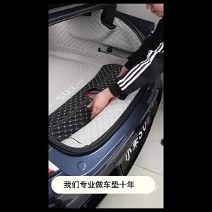 Chery ICAR03 03T 2024 แผ่นรองท้ายรถ หนังหุ้มเต็มแผ่นรองท้ายรถ อุปกรณ์ตกแต่งภายในรถยนต์ อุปกรณ์ปรับเปลี่ยนภายใน