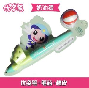 Uzi Pencil Childrens Orthopedic Pencil