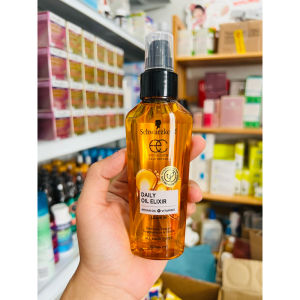 Kem ủ tóc Schwarzkopf extra care hair repair tăng cường phục hồi tóc 300ml