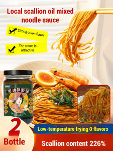 Scallion Oil Noodles Sauce 2 Bottles - Authentic Flavor Noodle Seasoning with Unique Scallion Taste