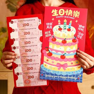 MAGIC Chinese Style 2026 Horse Year Red Envelope Cartoon Traditional New Year Money Envelope Festive Paper Bless Fortune Pocket Lunar New Year