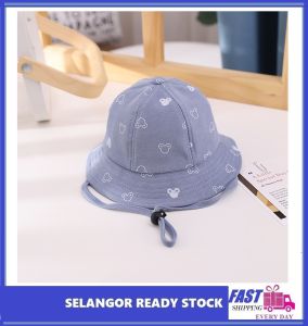 Kids Boy & Girl 6 - 24 months Cutie Bear Spring Summer Bucket Hat Beach Sun Caps Fisherman Hats