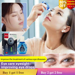 Eye Drops Eye Care Solution For Dryness Relief Astigmatism Myopia Vision Support/Screen Time Use/Home Outdoor/For Elderly Patients