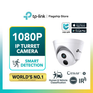 TP-Link VIGI C420I 2MP IR Turret Network Camera