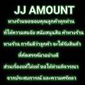 #เหรียญหลวงพ่อผาง ปี12 วัดอุดมคงคาคีรีเขต จ.ขอนแก่น เชิญพิจารณาตามภาพ !! แถมฟรีผ้ายันต์ !!. 
