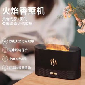 180ml Colorful Flame Aroma Diffuser Air Humidifier For Aromatherapy In Home Office Car