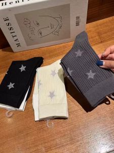 Fashion college style mid-tube socks European and American trendy street stars net celebrity socks