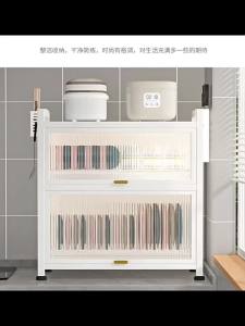 Dish Rack Organizer Dish Drying Rack Dishware Multifunctional Dustproof Dish Drying Rack Dishware