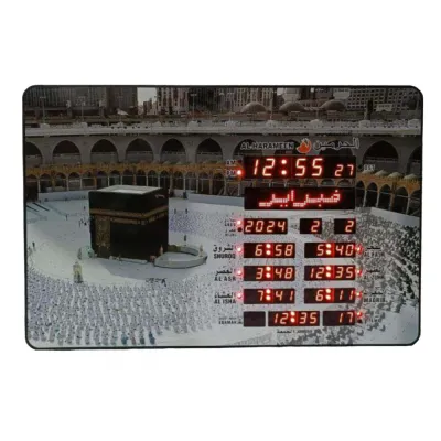 Azan Clock for Muslims | Automatic Singapore Azan Prayer Alarm | Bluetooth