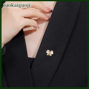 tuokaiguoji เข็มกลัดรูปผีเสื้อแสนหวานสำหรับผู้หญิงเข็มกลัดรูปแมลงติดปกเครื่องประดับเสื้อผ้า