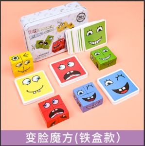 Face changing Rubiks Cube Building Blocks Childrens Thinking Early Education Puzzle Board Game